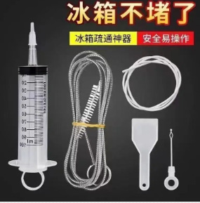 Dredge car sunroof door drain port dredge brush cleaning artifact air conditioning dredge brush tool cleaning dredge
