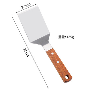 Cooking Teppanyaki Wooden Handle Leakage Shovel Stainless Steel Frying Shovel Household Kitchen Pancake Fruit Tool Frying Steak Shovel