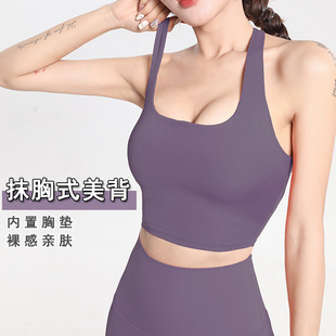 Yoga Clothing Women's 2025 Summer New Professional Pilates Training Morning Runs plus size Fitness suit Sports Top