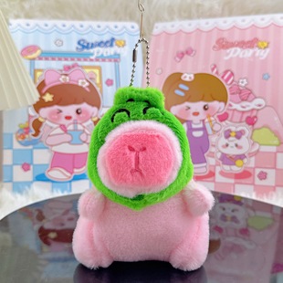 Little Red Book Guinea Pig Doll School Bag Pendant Small Jewelry Plush Capibala Capybara Doll Doll Keychain Batch