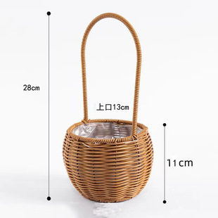 Household Imitation Rattan Woven Fruit Basket Storage Basket Basket Large-size picnic basket Hand-woven egg basket Vegetable basket