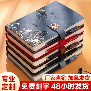 Notebook Customization 2024 New National Tide High Color Value Business Office A5 Meeting Record Book Notepad