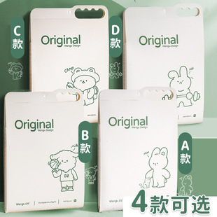 Wen Gu a4 Multi-layer Classification Folder Student's Insert Test Paper Storage Artifact Portable Organ Bag Storage Bag