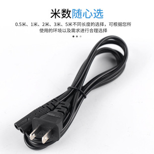 1.5 meters American two-plug power cord, 8-tail two flat plug connection line, 0.75 square American gauge power adapter