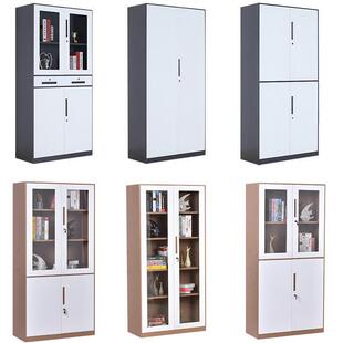Dismantling and assembling file cabinet color set iron cabinet low cabinet office cabinet file cabinet with lock storage cabinet financial certificate cabinet