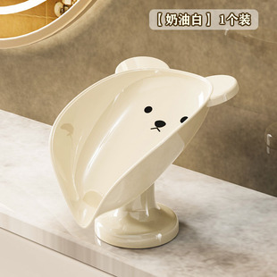 Soap Dish Countertop Drain-Free Punch-Free Household Accessible Luxury Soap Dish Bathroom Bathroom Suction Cup Soap Dish Storage Rack