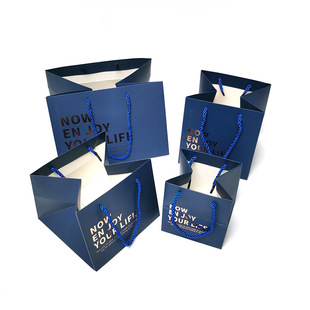 Spot general jewelry jewelry cosmetics gift bag pink clothing gift packaging portable paper bag set