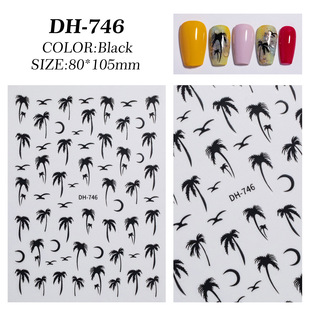 Ins Seaside Coconut Tree Nail Decal Aurora Small Fresh 3D Adhesive Coconut Tree Nail Art Sticker Jewelry DH746