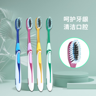 Household Hospitality bed & breakfast adult medium soft hair toothbrush stain removal Gum Protection male and female students independent packaging toothbrush wholesale