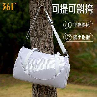 361 Swimming Storage Bag Dry and Wet Separation Swimming Bag Sports Training Fitness Bag for Men and Women Travel Waterproof Bag