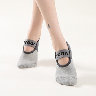 Autumn and winter towel bottom thickened backless YOGA bar dispensing non-slip yoga socks indoor floor socks
