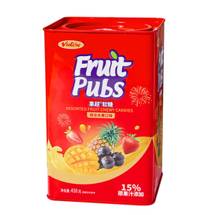 Genuine fruit super soft candy mixed fruit milk candy gift box spring festival candy company group purchase New Year Goods gift candy