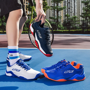 Revers Tennis Shoes Men's Wear-resistant Professional Non-slip Badminton Shoes Women's 24 Years New Comfortable Tennis sneaker