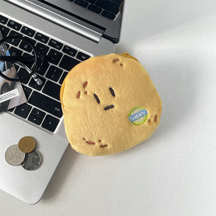 Korean Style Vegetable Plush Coin Purse Breakfast Food Coin Bag Keychain Portable Bag Storage Bag Large Capacity Pencil Case