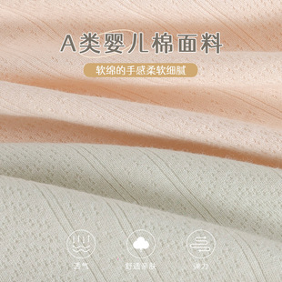 Pure Cotton Class A underwear women's antibacterial less women's seamless girl's Japanese mid-waist triangle shorts 2024 New