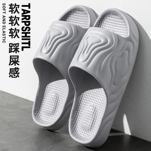 New Slippers Women's Summer Soft Bottom Home Wear Household Sandals and Slippers eva Bathroom Bath Sandals and Slippers Men's Wholesale