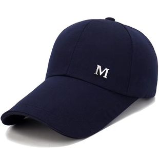 Hat men's summer cap baseball cap sun cap outdoor fishing cap cap sunscreen mesh men's sun hat women
