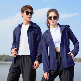 Hooded Couple Sun Protection Clothing Breathable Summer Outdoor Quick-drying Skin Clothing UV Protection Top Sun Protection Clothing Women's 67003
