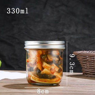 Factory wholesale sealed storage jars high temperature resistant glass jam bottles caviar bottles sealed jars sub-packed fresh stew jars