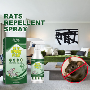 Jue Fish rodent repellent spray rodent repellent indoor household car engine rodent repellent spray