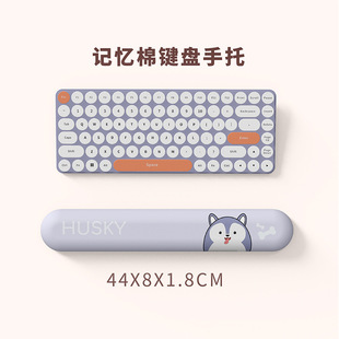 Stupid Moe Erha Wrist Mouse Pad Silicone Cute Personality Instagram Simple Girls 3d Wrist Pad Keyboard Hand Pad