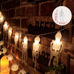 Cross Border LED Halloween Indoor Lights Decoration Ghost Festival Easter Spider Ghost Skull Pumpkin Ambience Light String