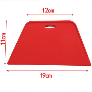 Home decoration scraper trapezoidal paint coating film tools Red large plastic wall wallpaper scraper wholesale
