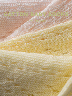W New Newborn Infants 0-1-3 Years Old Girls' Baby Summer Thin Lace Anti-mosquito Mesh Breathable Long Socks