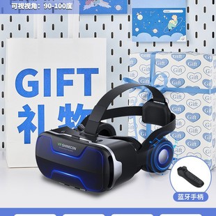 Toy Black Technology Boy Birthday Gift 12 Years Old 10 Kidsren Boys Practical 2024 Sf Ceramics Cool Full Kitchen