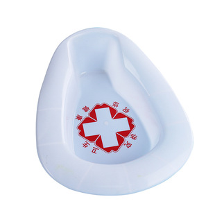 White Bedpan Factory Bedridden Patient Toilet Plastic Urine Bucket Elderly Pregnant Women Care Small Bedpan Thickened Urine Basin