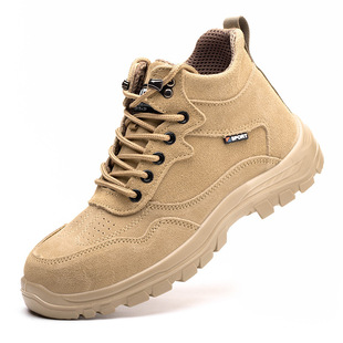 Processing and Customization of New Labor Protection Shoes for Men, Anti-Smash, Anti-Puncture, Breathable, Lightweight, Soft-Soled Work Shoes, Logo Can Be Printed