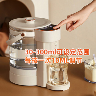 Baby milk boiling constant temperature pot intelligent two-in-one hot water constant temperature milk adjuster dormitory household boiling water insulation automatic machine