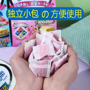 Huoxiang камфора таблетки для дезодоранта
