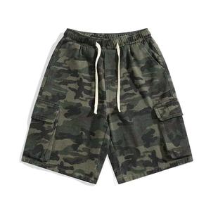 Camouflage Shorts Wide-leg Pants Women's 2024 Summer New Arrival Staggedness Mid-waist Draped Straight Pants