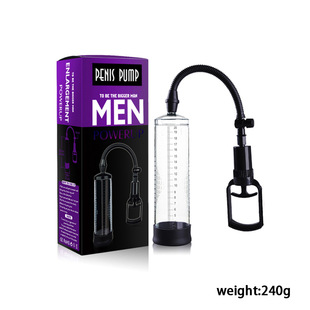 Men's aircraft Cup penis exerciser vacuum negative pressure spa men's pull rod trainer adult sex toys