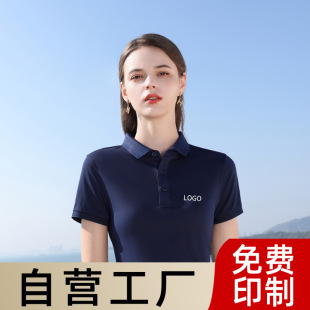 Summer short-sleeved T-shirt work clothes customized electronic factory clothing mercerized cotton solid color lapel advertising shirt customized work clothes