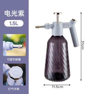Pneumatic foam car wash watering can sister manual watering sprayer fan-shaped acid and alkali resistant spray foam artifact generation