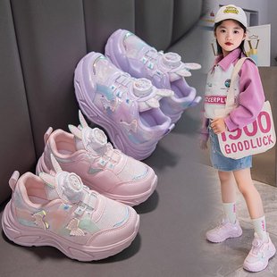 Girls' sneaker 2024 Spring and Autumn New Breathable Mesh Children's Running Shoes Fashionable Large Children's Girls' Torre Shoes