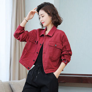 Internet Celebrity Short Denim Coat Women's 2024 Spring Women's Fashionable Korean Loose Casual Red Tooling Top