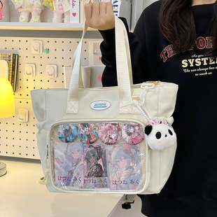 Cute Second-dimensional Crossbody Bag Japanese Ins College Large Capacity All-match Shoulder Tote Bag Millet Pain Bag