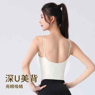Yoga Vest Women's New Shock-proof Gather-up Fixed Cup Running Outer Wear Training Fitness Beauty Back Sports Underwear