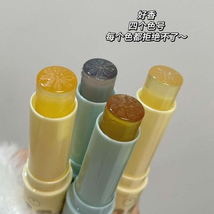 Toot Dodo Fragrant Clear Soft Solid Fragrance Fresh and Natural Light Fragrance Lasting Fragrance Portable Coated Perfume