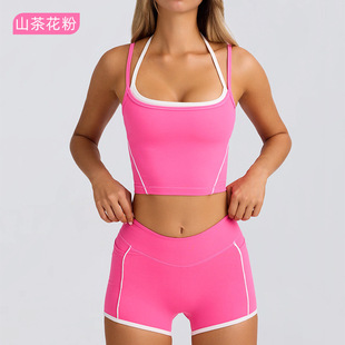 Sports Underwear Vest Shorts Sling Bra Beautiful Back Tight High Elastic Fitness Running Yoga suit