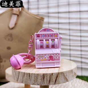 Creative new cartoon can play keychain mini arcade classic childhood nostalgic arcade game bag pendant