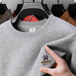 Men's Sweater 2024 Spring and Autumn New Round Neck Young and Middle-aged Korean 320g High-end Long Sleeve T-shirt Men's Base Shirt