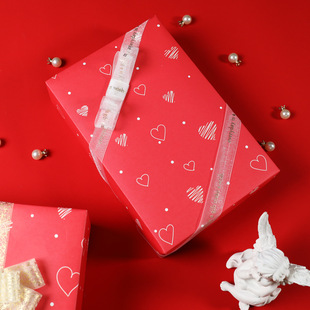 Valentine's Day Wrapping Paper Holiday Gift Box Handmade Paper Festive Accompanying Gift ins Wind Couple Tanabata Gift Wholesale