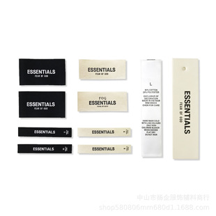 FEAR OF GOD secondary line ESSENTIALS Tide brand clothing accessories full set OF collar Mark water washing mark tag code mark