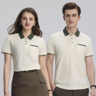 Waiter's Work Clothes POLO Shirt Men's Catering Restaurant Hot Pot Restaurant Milk Tea Shop Lapel T-Shirt Custom Printed logo Women