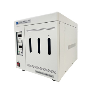 Beijing ZTE Huili GX-300A Nitrogen-Hydrogen-Air Integrated Generator