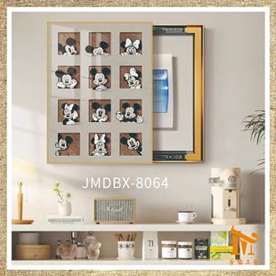 Shelter meter box decorative painting vertical cartoon Mickey push-pull flip hole-free switch box multimedia box hanging painting